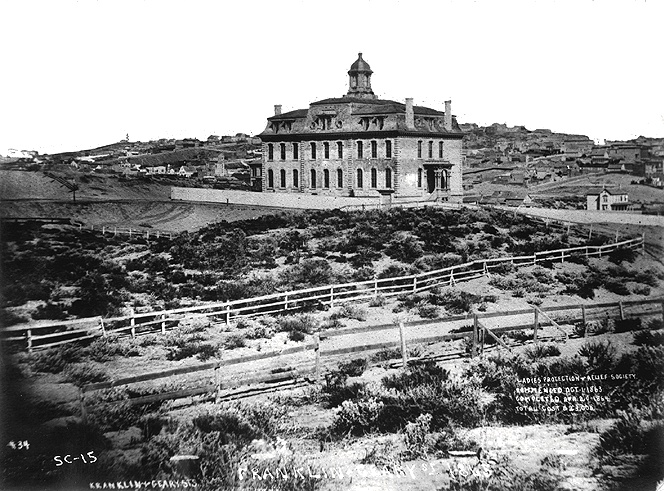 1865 view of Ladies Protection and Relief Society, bounded by today's Haight, Buchanan, Hermann and Laguna Streets, where the UC Berkeley Extension operated until mid 2000s