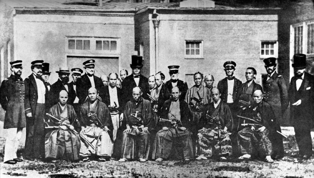 Japanese delegation to the U.S. (1860).