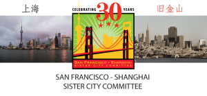 San Francisco - Shanghai Sister Cities.