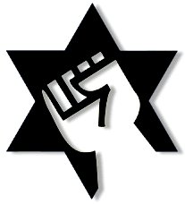 Jewish Defense League.