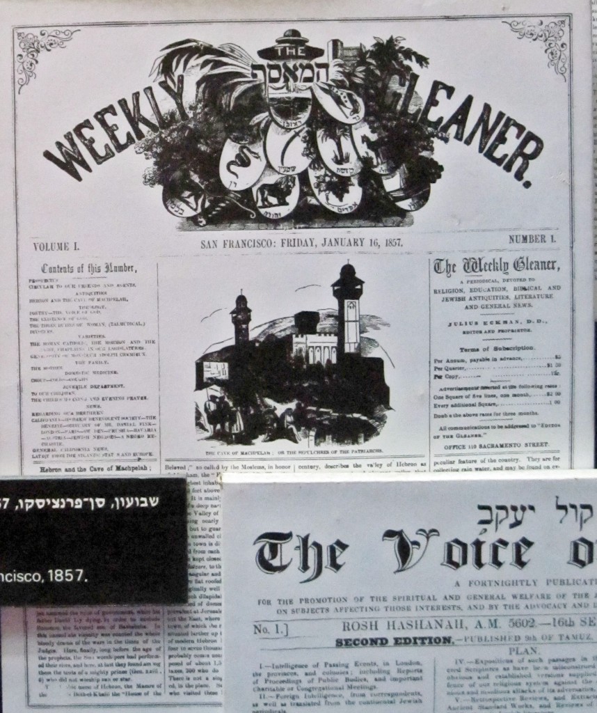 Weekly Gleaner (1857).